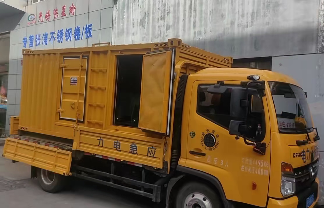 城关柴油发电机组负载测试时应如何监控机组的运行状态？